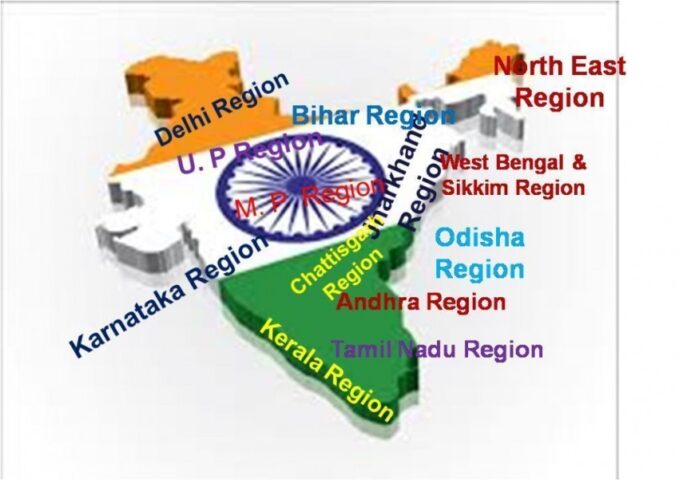 14 Ecclesiastical Regions in India
